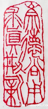 1484122254125028.jpg 1484122254125028.jpg